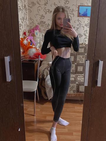 Тамара